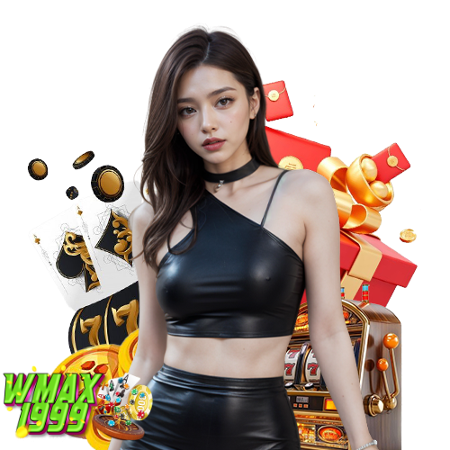 wmax1999 เข้าสู่ระบบ