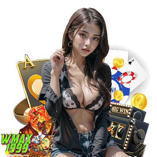 wmax1999 เครดิตฟรี
